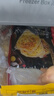 大希地雞蛋灌餅餅皮 1800g 20片裝不含蛋液 0反式脂肪酸 冷凍早餐手抓餅 曬單實(shí)拍圖