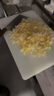 冇覓優(yōu)品切菜板家用砧板抗菌案板防霉食品級pe切水果粘板雙面切肉剁骨板 曬單實(shí)拍圖