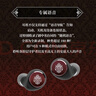 AVIOT×Overlord/不死者之王聯(lián)名日本入耳式無(wú)線(xiàn)藍牙降噪耳機 運動(dòng)華為蘋(píng)果通用TE-V1R-OVL【國內保稅】 曬單實(shí)拍圖
