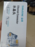 山澤 超五類網(wǎng)線水晶頭 cat5e電腦千兆網(wǎng)絡(luò)連接器 RJ45工程級(jí)8P8C超5類鍍金水晶頭 100個(gè)/盒 WL-5100 曬單實(shí)拍圖
