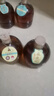 圣塔正宗紹興黃酒本色原酒無(wú)焦糖色二十年陳花雕酒手工純糧黃酒玻璃壇 1.5L 4瓶 四種口味組合 曬單實(shí)拍圖