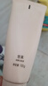 悠萊氨基酸洗面奶京東自營初顏潔面膏100g深層清潔溫和保濕滋潤去角質(zhì) 曬單實拍圖