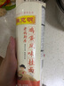 陳克明面條 老媽廚房雞蛋風(fēng)味掛面900g*3包組合 炸醬面拌面拉面營(yíng)養 曬單實(shí)拍圖