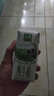 金典（SATINE）純牛奶 3.6g原生乳蛋白 原生高鈣 伊利牛奶整箱送禮 金典純牛奶200ml*12盒*1箱 曬單實(shí)拍圖