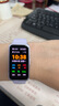 華為（HUAWEI）手環(huán)10 NFC版 流光紫 智能手環(huán)專業(yè)睡眠分析情緒健康鋁合金機身心率監(jiān)測運動手環(huán)支持NFC手環(huán)9升級 曬單實拍圖