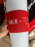 SK-II神仙水精華230ml化妝品五月天sk2護(hù)膚品套裝skii七夕情人節(jié)禮物女 曬單實(shí)拍圖