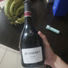 香奈（J.P.CHENET）西拉 干紅葡萄酒 歪脖子紅酒法國原裝進口 禮盒送禮自飲聚會微醺 西拉干紅750ml*1 曬單實拍圖