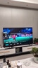 Vidda 海信電視65英寸 R65 2025款 一級能效 144Hz高刷 2+32G 換新家電國家補貼液晶游戲電視65V1Q-R 曬單實拍圖