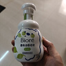 碧柔（Biore）花王氨基酸表活洗面奶男女士清爽控油深層清潔泡沫潔面乳160ml 曬單實(shí)拍圖