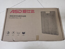 愛仕達（ASD）菜板進口烏檀木99%抗菌砧板整木加大加厚雙面防霉面板45*28*2.5cm 曬單實拍圖