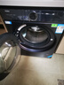 海爾（Haier）【云溪4.0】77E滾筒洗衣機(jī)全自動(dòng)直驅(qū)精華洗2.0超薄平嵌羊毛綠標(biāo)認(rèn)證一級(jí)能效家電國(guó)家補(bǔ)貼 77E單洗|直驅(qū)精華洗2.0+1.21超高洗凈比 曬單實(shí)拍圖