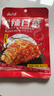 云山半韓式辣白菜泡菜100g*5袋 韓國風(fēng)味香辣白菜即食下飯菜咸菜醬菜 曬單實(shí)拍圖