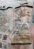 上鮮 雞琵琶腿 凈重6斤 冷凍出口級(jí) 炸雞腿鹵雞腿烤雞腿 清真食品 曬單實(shí)拍圖