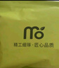 莫代爾無骨襪子女蘆薈潤膚木耳邊中筒堆堆襪100%純棉秋冬保暖月子襪 曬單實拍圖