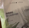 十月結(jié)晶嬰兒一次性隔尿墊160片33*45cm透氣防水嬰兒尿墊護理墊 熊貓寶寶 曬單實拍圖