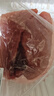  【180天白豬家庭裝】冰鮮豬腿肉1kg 曬單實(shí)拍圖