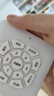 小米REDMI Turbo4手機  國家補貼 天璣8400-Ultra 6550mAh長(cháng)續航小米紅米手機 IP68 防塵防水 祥云白 12GB+512GB 曬單實(shí)拍圖
