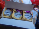 嘉華月餅精制云腿480g自食裝云南特產(chǎn)滇式火腿月餅中秋送禮糕點點心 曬單實拍圖