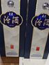 汾酒 青花20 清香型白酒 商務(wù)宴請送禮白酒 53度 500mL 2瓶 雙瓶（新版）含禮袋 曬單實拍圖