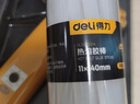 得力（deli）工業(yè)級熱熔膠槍手工制作防漏膠DIY家用熱膠槍100-150W功率可調(diào) 曬單實拍圖