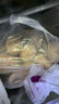 播州鮮貴州新鮮土豆高山馬鈴薯土豆黃皮黃心土豆5斤農(nóng)家自種蔬菜 新鮮黃皮土豆9斤 （帶箱） 曬單實(shí)拍圖