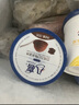 八喜 冰淇淋 雪糕 冰激凌 生牛乳 朗姆口味550g*1桶 家庭裝 桶裝 曬單實(shí)拍圖