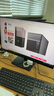 戴爾（DELL）OptiPlex7020MT Plus 電腦臺式機14代i7-14700商用辦公游戲主機整機全套升級款 單主機（戴爾原裝CPU處理器) 32G內存 2T+512G固態(tài) 3050-8G 曬單實(shí)拍圖