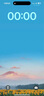 Apple/蘋(píng)果 iPhone 16 Pro Max（A3297）512GB 黑色鈦金屬 支持移動(dòng)聯(lián)通電信5G 雙卡雙待手機 曬單實(shí)拍圖