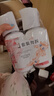 屈臣氏保濕潤膚露套裝500ml*2（煙酰胺+維E） 補水滋養(yǎng)呵護煥白身體乳 曬單實拍圖