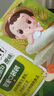 艾唯倪（ivenet） 嬰幼兒進(jìn)口米餅原味嬰兒寶寶零食兒童磨牙餅干零食15g 6個(gè)月以上 曬單實(shí)拍圖