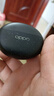OPPO Enco Air4 Pro 【國家補貼】真無線降噪藍(lán)牙耳機入耳式運動耳機 通用蘋果華為小米手機 夜影灰 曬單實拍圖
