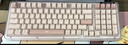 【羅技二手官方旗艦店】琥珀系列K98M/S機械鍵盤(pán) 無(wú)線(xiàn)藍牙雙模AI客制化熱插拔 大理石軸游戲辦公 K98S【98配列】 99準新-拆封盒裝【堪比新貨】 曬單實(shí)拍圖