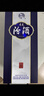 汾酒青花汾酒20  53度 清香型白酒  雙瓶裝 高端擺柜宴請送禮 53度 500mL 2瓶 曬單實(shí)拍圖