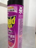 雷達（Raid）基孔肯雅熱殺蟲(chóng)劑噴霧550ml*2瓶無(wú)香型殺蟲(chóng)氣霧劑 蟑螂藥 滅蟑螂 曬單實(shí)拍圖
