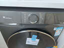 小天鵝（LittleSwan）滾筒洗衣機全自動家用 水魔方【TG120V618PLUS】12公斤 超薄 1.1洗凈比 家電國家補貼20% 以舊換新 曬單實拍圖