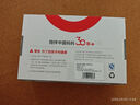 愛(ài)得利（evorie） 玻璃奶瓶 寬口徑奶瓶 嬰兒奶瓶80ml (0-1個(gè)月) 曬單實(shí)拍圖