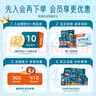 禾泱泱肉松 95%鮮豬肉 拌面條米粉早餐搭檔 無(wú)添加食用鹽 原生豬肉松50g 曬單實(shí)拍圖