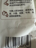 大希地 麥香手抓餅 2000g 20片 兒童早餐 冷凍面點(diǎn)方便速食 烤腸伴侶 曬單實(shí)拍圖
