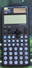 卡西歐（CASIO）fx-991CNCW科學(xué)函數計算器fx-991升級款大學(xué)生考研物化生競賽學(xué)習考試黑色 曬單實(shí)拍圖