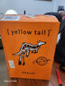 黃尾袋鼠（Yellow Tail）中秋好禮 世界系列紅酒 梅洛紅葡萄酒 750ml*6瓶 原瓶進(jìn)口紅酒 曬單實拍圖