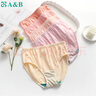 AB內(nèi)衣【4條裝】女士自然腰棉質(zhì)抗菌內(nèi)褲 混色搭配 XXL 曬單實(shí)拍圖