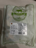 澳紐寶 新西蘭草飼原切牛尾骨1斤 燉煮食材 生鮮牛肉 曬單實(shí)拍圖