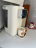 摩飛電器（Morphyrichards）電熱水壺 電熱水瓶燒水壺 家用3L臺(tái)式恒溫水壺直飲水機(jī) 嬰兒調(diào)奶可拆卸內(nèi)膽沖奶泡奶機(jī)MR6073 曬單實(shí)拍圖
