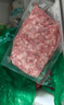 1號會(huì )員店有機黑豬瘦肉餡800g 肥瘦2:8 包子餃子丸子餡 黑豬肉 生鮮  曬單實(shí)拍圖