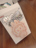泡泡瑪特POPMART labubu拉布布 3.0 前方高能系列潮玩 搪膠 毛絨 掛件 【單個(gè)盲盒】未拆-概率隱藏 【全場(chǎng)正品 順豐包郵】 曬單實(shí)拍圖