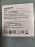 綠聯(lián)充電器頭PD20W多口氮化鎵快充type-c/usb插頭適用蘋(píng)果17iPhone17/16/15ProMaxair華為小米手機iPad 曬單實(shí)拍圖