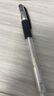 得力（deli）0.5mm全針管拔帽可擦中性筆筆芯 簽字筆水筆替芯學(xué)生文具  黑色 20支/盒 GT163 曬單實(shí)拍圖