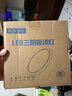 惠普精工三防吸頂燈led超薄簡約圓形陽臺臥室廚衛(wèi)過道燈具23CM白光 曬單實拍圖