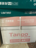 得力（deli）珊瑚海A4打印紙 70g500張*5包一箱 雙面打印復印紙 整箱2500張7361【紙類金榜榜首】 曬單實拍圖