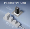 ANKER安克65W充電器氮化鎵type-c快充pd45W適用蘋(píng)果17iPhone16/15三星手機iPad筆記本電腦usb插頭 黑 曬單實(shí)拍圖